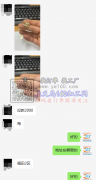 现有多款耳环点钻外发【客户在线等】