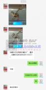 找翻砂过这两款产品的工厂【客户在线等】