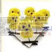求购如图发夹，找做这几款发夹的成品厂家，