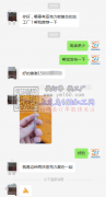 哪里有亚克力板复合的加工厂？