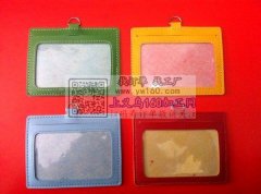 大型花样机加工小嘴花样加工12台电脑车加