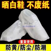 无纺布美容院一次性床单&nbsp;&nb
