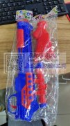 本公司需要玩具模具和塑料玻璃刮模具