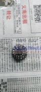 点平底钻外发