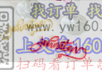 需要采购如图这些产品，请有生产或可以生产