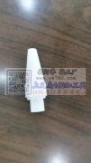 求购如图，气体钢瓶塑料配件