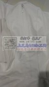 10W件防晒服外发【发外省-客户在线等】