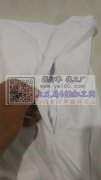 10W件防晒服外发【发外省-客户在线等】