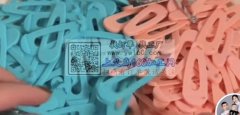 寻生产片片夹配件工厂