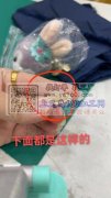 谁家有做这几款小扣，有做的请联系。