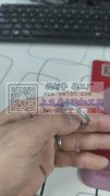 求购如图配件，寻找厂家，塑料内衬圈，有这