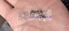 找家能给珠子喷漆或者烤漆的工厂