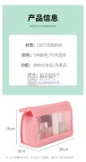 寻源头工厂，化妆包，洗漱包，可以做的直接