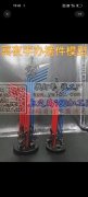 寻工厂做这两个摆件的产品 如图，有能做 