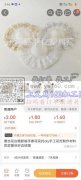求购图示营养保水管和花托帽，有的厂家微信