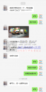 寻找专业做魔方的手工加工厂【可发外地】