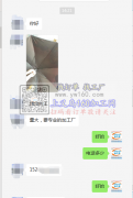 量大，寻专业加工雨伞的加工厂【客户在线等】