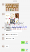 寻找首饰，戒指饰品一手供应商，价格便宜，
