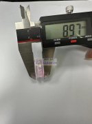 寻求图示流沙小配件，请有这款货的老板联系