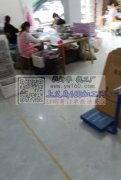 义乌加工厂长年承接&nbsp;各种手工活
