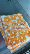 印刷&nbsp;印花厂承接印花加工&nb