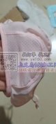 寻江西或者江苏做冰丝口罩加工厂，数量2万