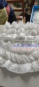 如图，会做的联系&nbsp;布料缝合&n