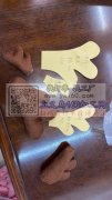 寻找江苏李集专业做这种卡通充棉缝针加工厂