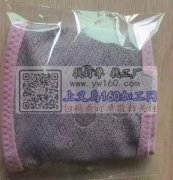 现有货要做，那家能做布料提花，有能做的联