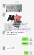 寻可以做这种钢印的加工厂 如图，有能做的
