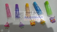 六石乡下加工厂联系&nbsp;9×7&n