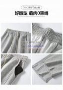 承接成人儿童服装加工，清加工或包工包料，