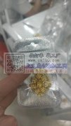 求购铜镶锆配件，寻找生产厂家，有现货的厂