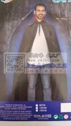 在义乌平车，拷边加工厂 如图服装外发