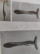 有没有做这个产品，1万个左右，可以的电话