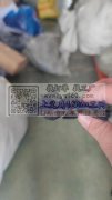 胶枪活手工活外发，盘花0.1一个 长期有货