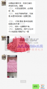 长期连衣裙外发，发浙江省内 其他的勿扰。谢谢