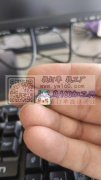 找图示这款模具，合金材质，有图片配件磨具