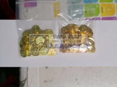 如图，找这些产品，锌合金的，有做的联系