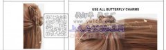 寻找图示合金发饰。要做图示产品的合金源头