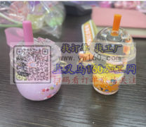 找入油钥匙扣厂家，有图示产品的厂家联系我