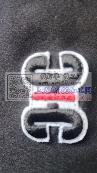 专业订鱼骨,花样机加工,激光切割下料,本 专业订鱼骨,花样机加工,激光切割下料,本