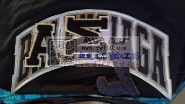 专业订鱼骨,花样机加工,激光切割下料,本 专业订鱼骨,花样机加工,激光切割下料,本