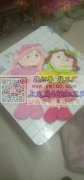 专业承接各种娃娃子衣.舞台装.优型枕.太