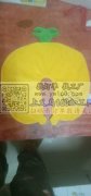 专业承接各种娃娃子衣.舞台装.优型枕.太