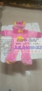 专业承接各种娃娃子衣.舞台装.优型枕.太