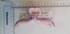 找如图这3款底胚，数量：5万，有直接生产