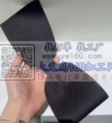 （&nbsp; 蝴蝶结外发&nbsp; 