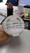 寻找可以杯子3D打印的加工厂，有如图这款