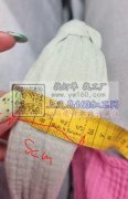 现需寻找可以做这款发扣的工厂，如图，有能